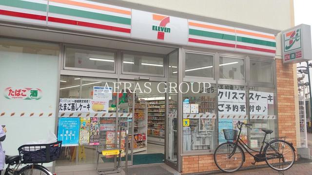 コンビニ　セブンイレブン日暮里中央通り店（コンビニ）まで86m