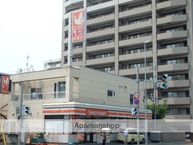 コンビニ　セイコーマート（コンビニ）まで219m