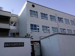 高校・高専　名古屋市立菊里高校（高校・高専）まで1493m