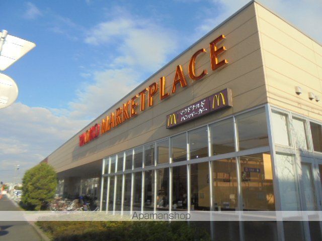 スーパー　ヤオコー浦安東野店（スーパー）まで500m