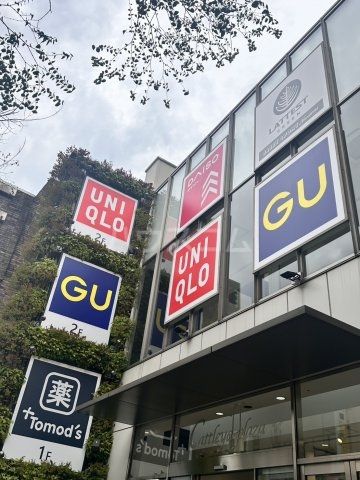 その他　ジーユー（GU）カトレヤプラザ伊勢佐木店（その他）まで400m