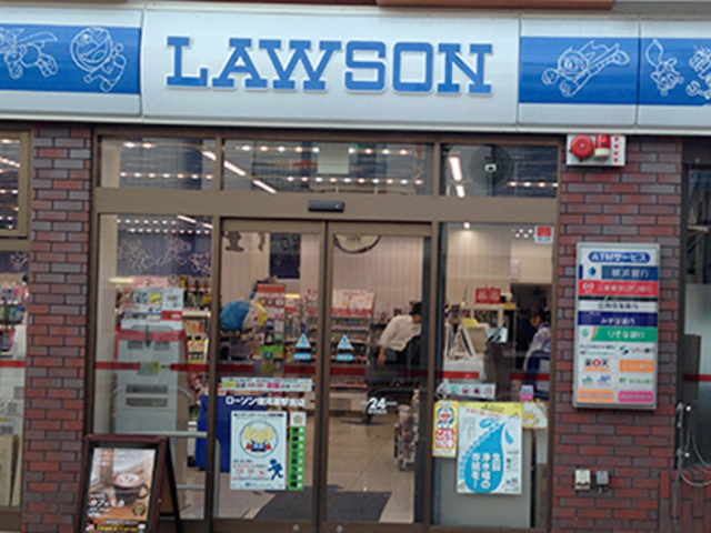 コンビニ　ローソン宿河原駅前店（コンビニ）まで500m