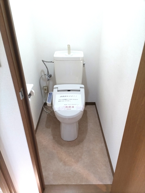 トイレ　洗浄便座