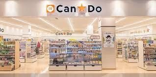 その他　Can★Do葛西メトロ店（その他）まで550m