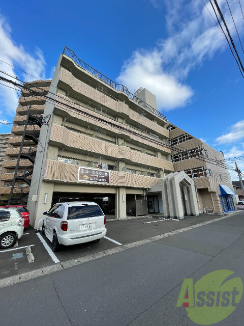 建物外観　仙台市若林区中倉３丁目「コーポラス中倉」