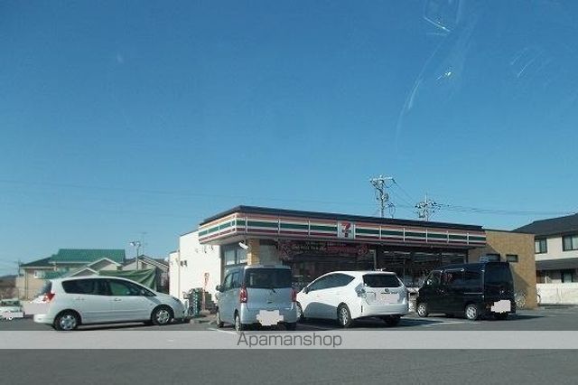 コンビニ　セブンイレブン（コンビニ）まで650m