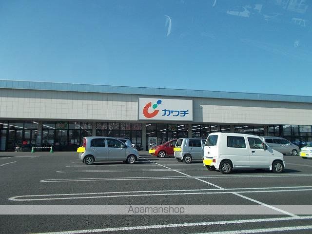 ドラックストア　カワチ薬品（ドラッグストア）まで700m