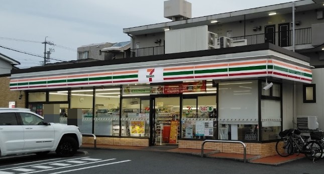 コンビニ　セブンイレブン 名古屋五才美町店（コンビニ）まで273m