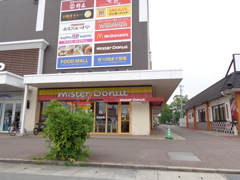 銀行　西日本シティ銀行鳥栖支店（銀行）まで366m