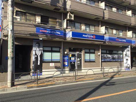 その他　ファストジム24豊島園店（その他）まで860m
