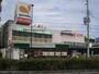 スーパー　グルメシティ西大島店（スーパー）まで989m
