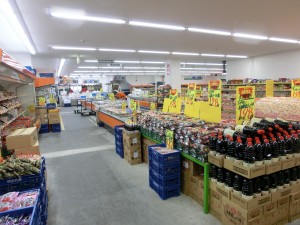 スーパー　タチヤ 平針店（スーパー）まで261m