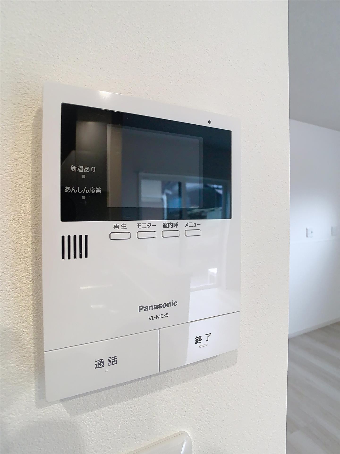 セキュリティ　TVモニター