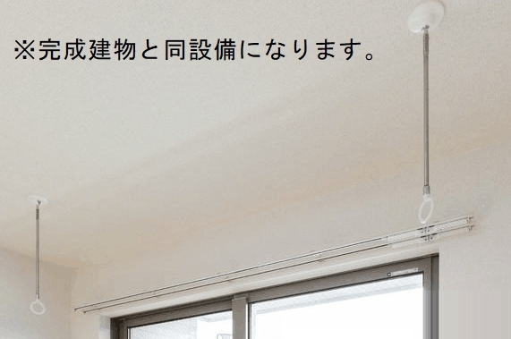 省エネ性能ラベル　室内物干し