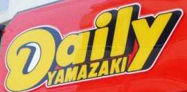 コンビニ　デイリーヤマザキ 足立谷在家月の友店（コンビニ）まで731m