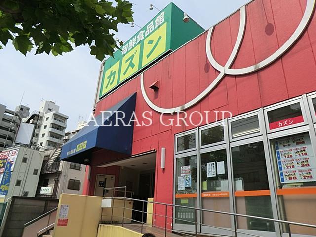 スーパー　旬鮮食品館カズン亀戸店（スーパー）まで155m