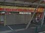 コンビニ　デイリーヤマザキ 喜多見5丁目店（コンビニ）まで567m