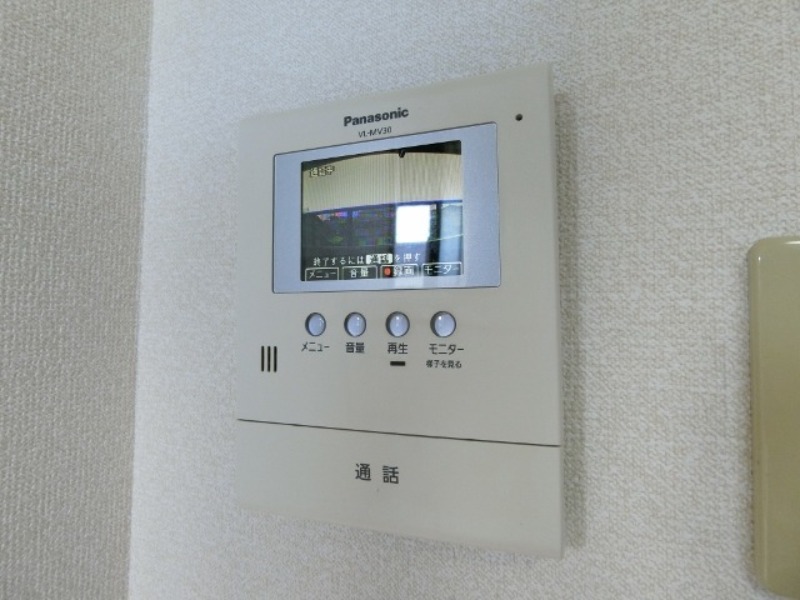 セキュリティ　図面と現状に相違がある場合には現状を優先