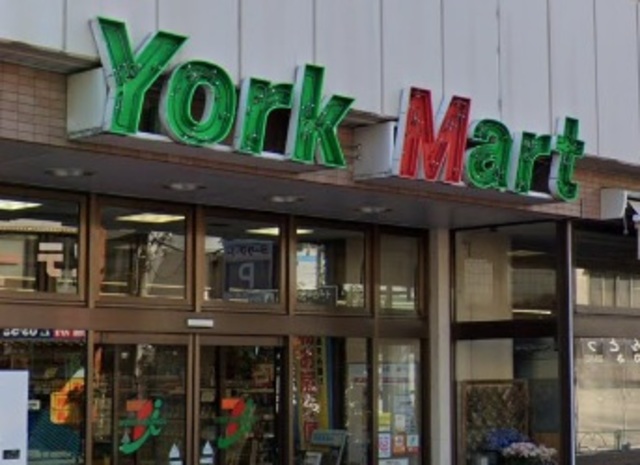 スーパー　ヨークマート桜上水店（スーパー）まで689m