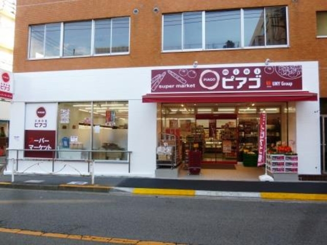 スーパー　miniピアゴ宮坂3丁目店（スーパー）まで712m