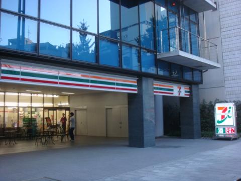 その他　セブンイレブン名古屋新栄1丁目店（その他）まで252m