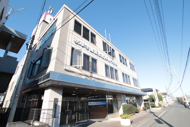 その他　秋草学園福祉教育専門学校（その他）まで850m