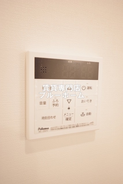 その他設備　追い焚き機能付き！