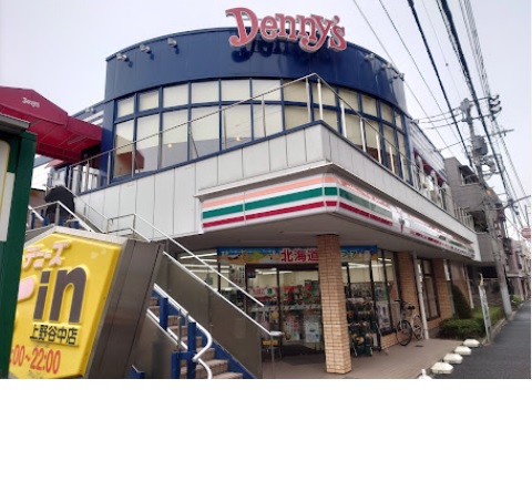 コンビニ　セブンイレブン台東谷中6丁目店（コンビニ）まで161m
