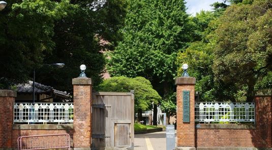 大学・短大　国立東京芸術大学（大学・短大）まで438m