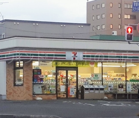 コンビニ　セブンイレブン札幌豊平13丁目店（コンビニ）まで1322m