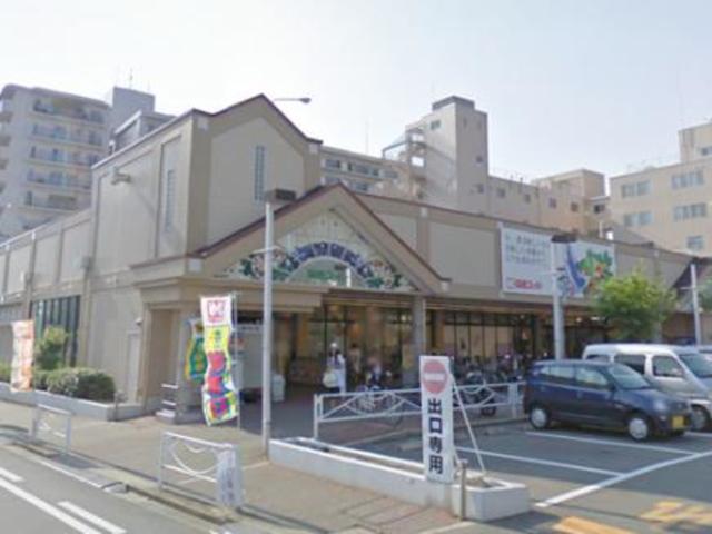 スーパー　関西スーパー日下店（スーパー）まで1448m