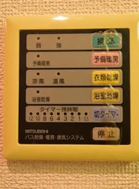 その他　同仕様タイプ