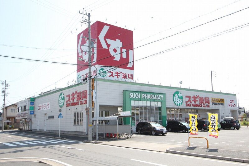 ドラックストア　スギ薬局戸田店（ドラッグストア）まで450m