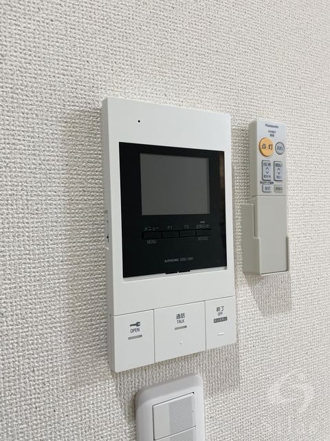 セキュリティ　同仕様