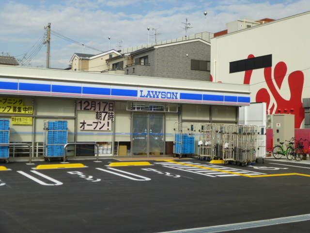 コンビニ　ローソン門真宮前町店（コンビニ）まで837m