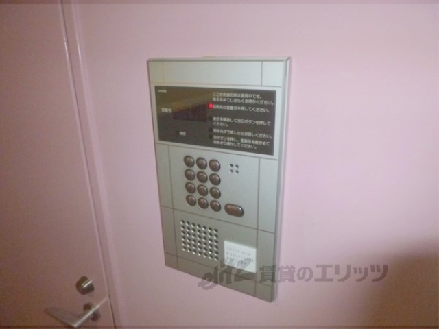 セキュリティ　オートロック