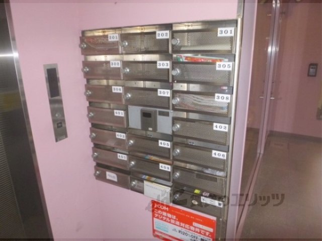 その他共有部分　集合ポスト