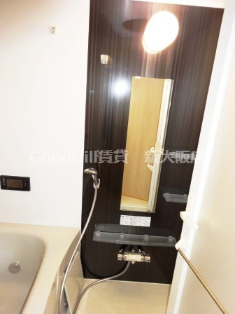 バス・シャワールーム　アーバネックス新大阪