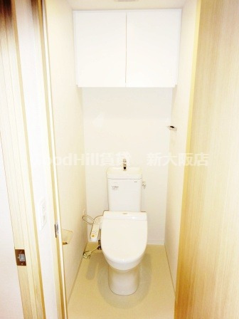 トイレ　アーバネックス新大阪