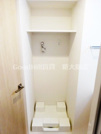 その他設備　アーバネックス新大阪