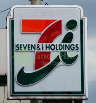 コンビニ　セブンレイブン【西宮原2丁目】（コンビニ）まで176m