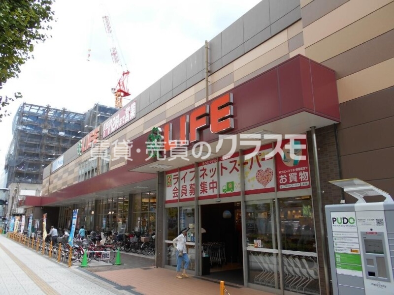 スーパー　ライフ弁天町店（スーパー）まで710m