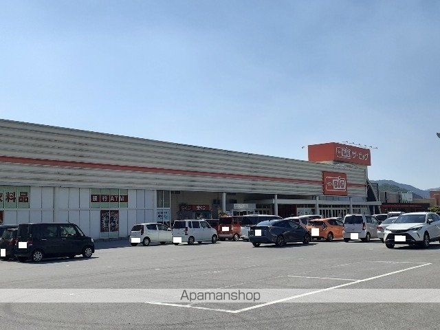 ショッピングセンター　ザ・ビッグ高月店様（ショッピングセンター）まで1150m