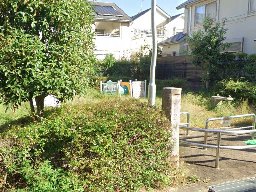 公園　上野西2丁目第1公園（公園）まで444m