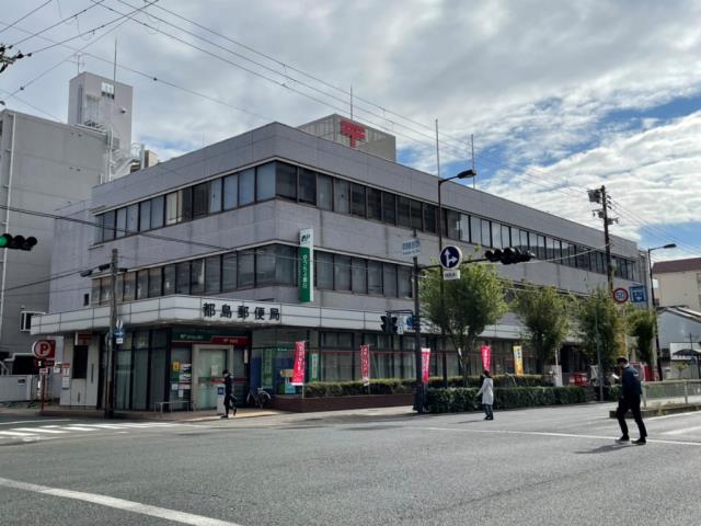 郵便局　都島郵便局（郵便局）まで146m