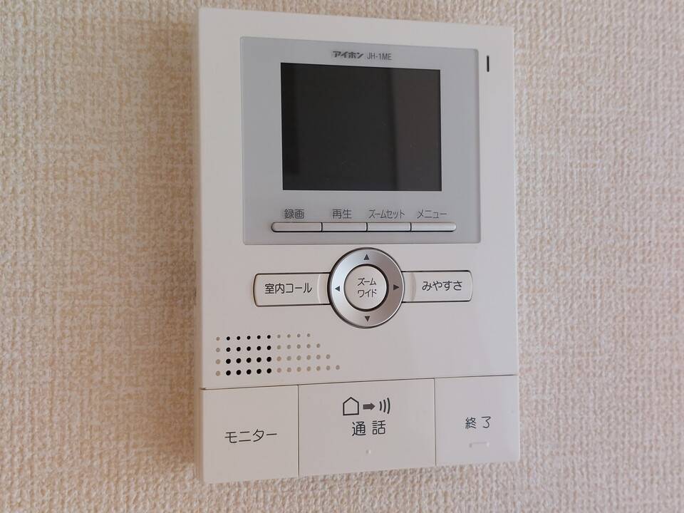 セキュリティ　TVモニターホン