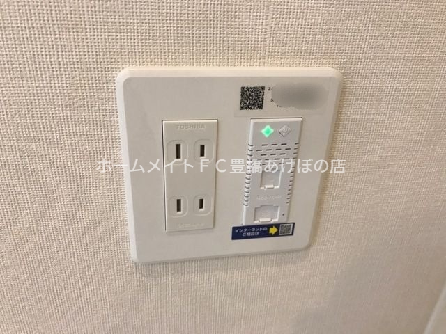 その他設備　イメージ