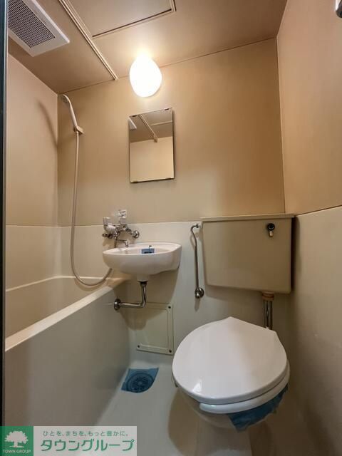 バス・シャワールーム