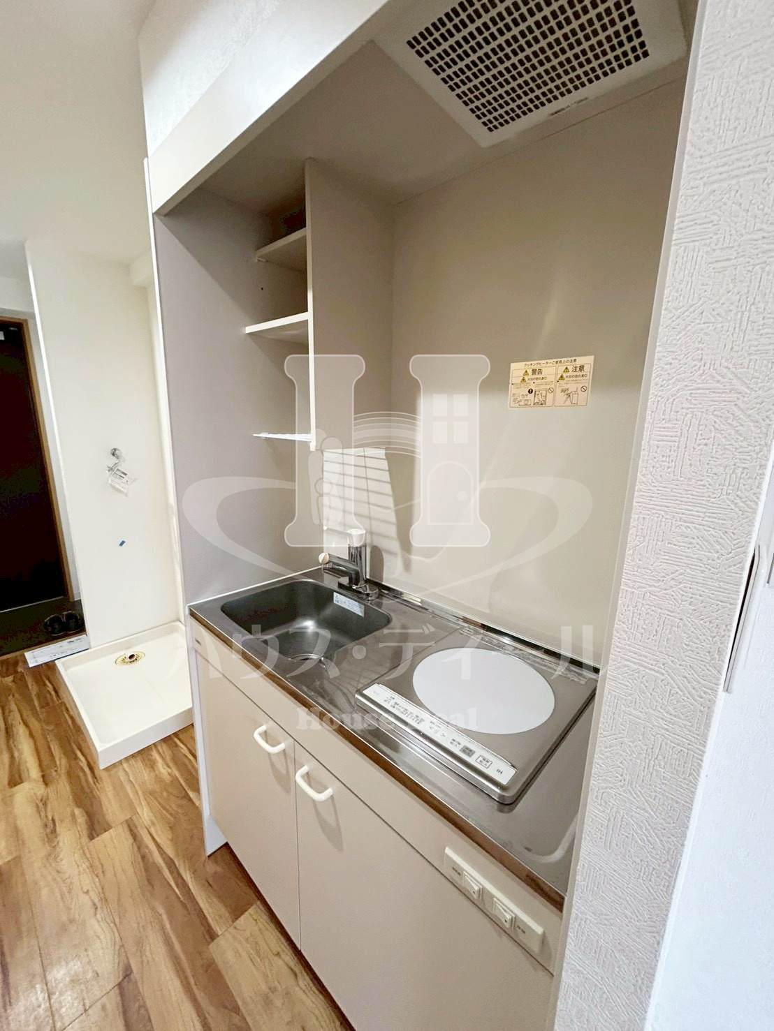 キッチン　きれいなキッチンです