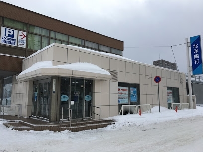 銀行　北洋銀行西町支店（銀行）まで611m